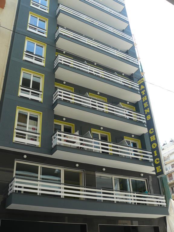 Choice Hotell Aten